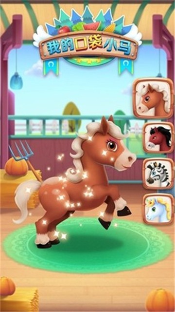 ҵĿڴС V1.74
