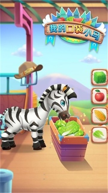 ҵĿڴС V1.74