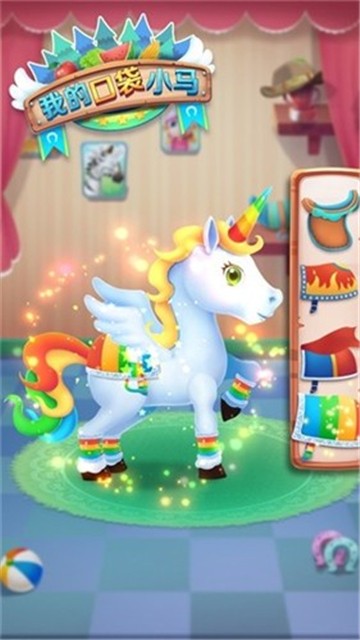 ҵĿڴС V1.74