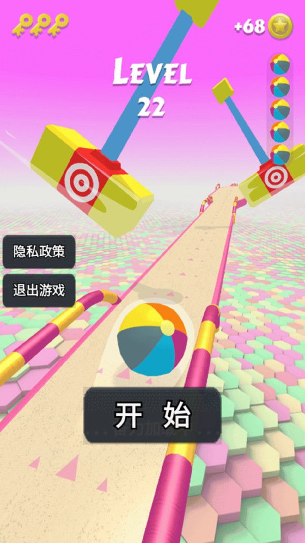 ƽʦ V1.0.0