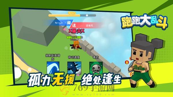 ҶϷ V2.55