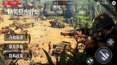 ѻж°汾 v1.00
