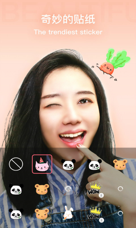 appٷ 1.0.4