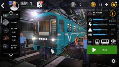 еģ V306.1.0.3018