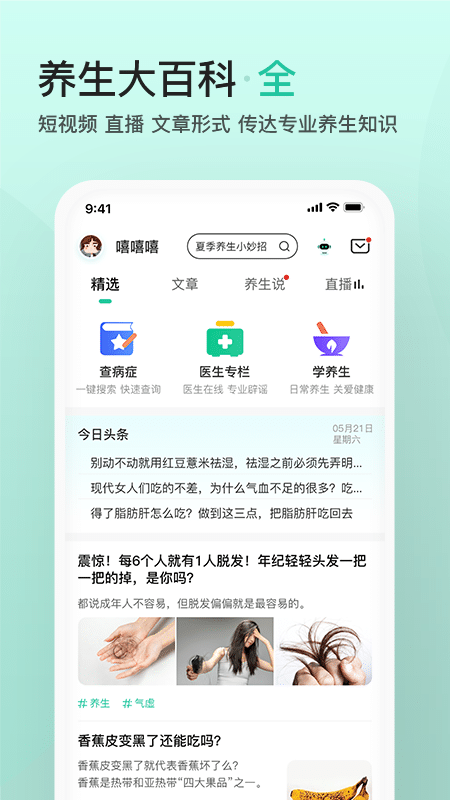 һ¹ٷ 3.6.1