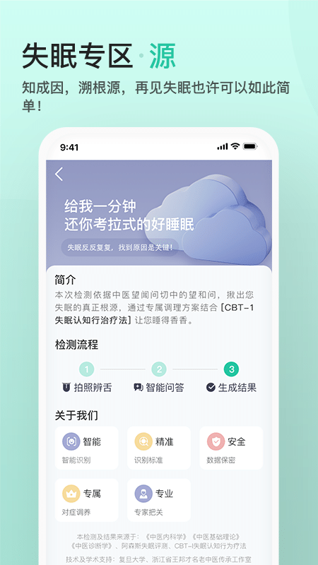 һ¹ٷ 3.6.1