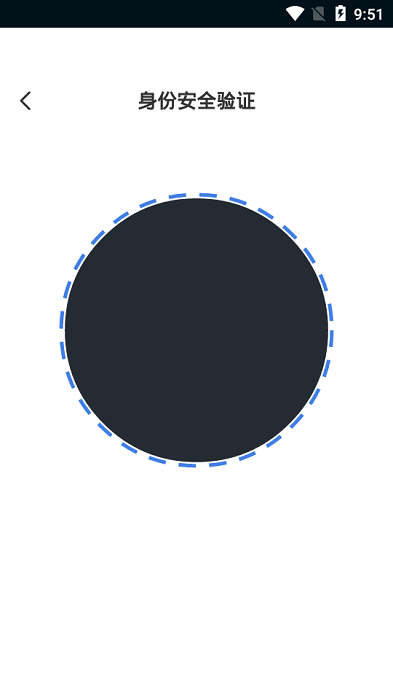 Ϻroot 5.1.4.0