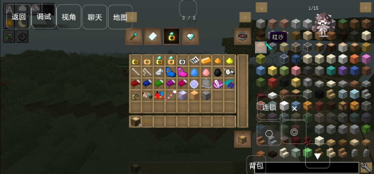 ҵϷ V1.0