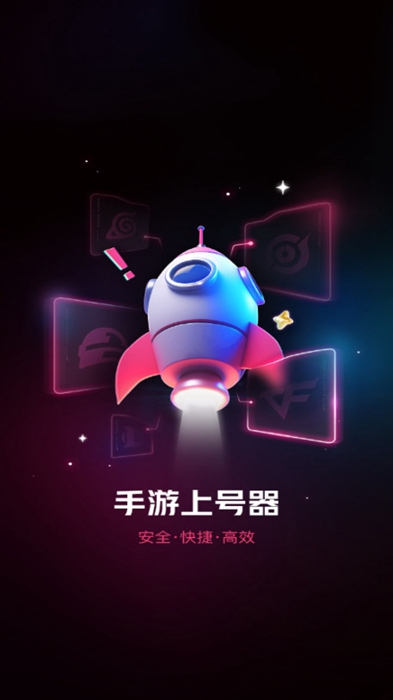 Ϻapp׿°2025 5.1.4.0