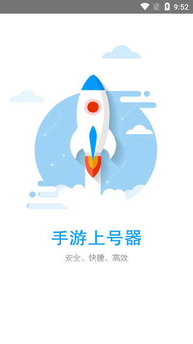 Ϻapp׿°2025 5.1.4.0