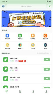 ׻3.0vip 3.0