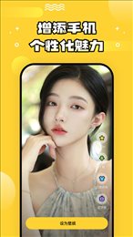 ֽapp 1.7.0