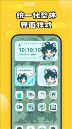 ֽapp 1.7.0