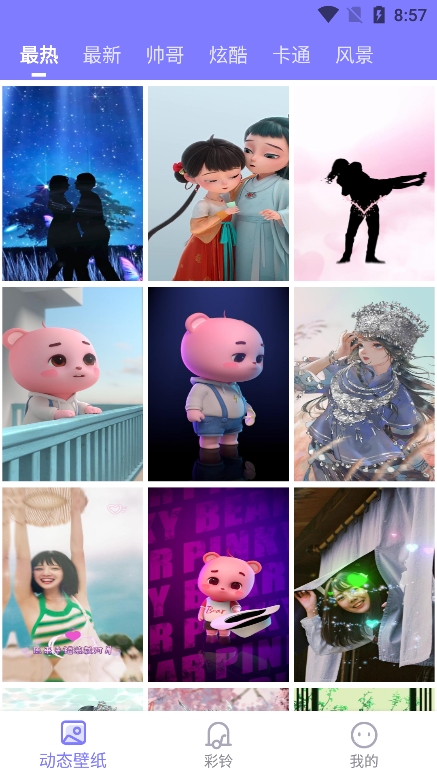 өֻֽapp 1.0.0.0