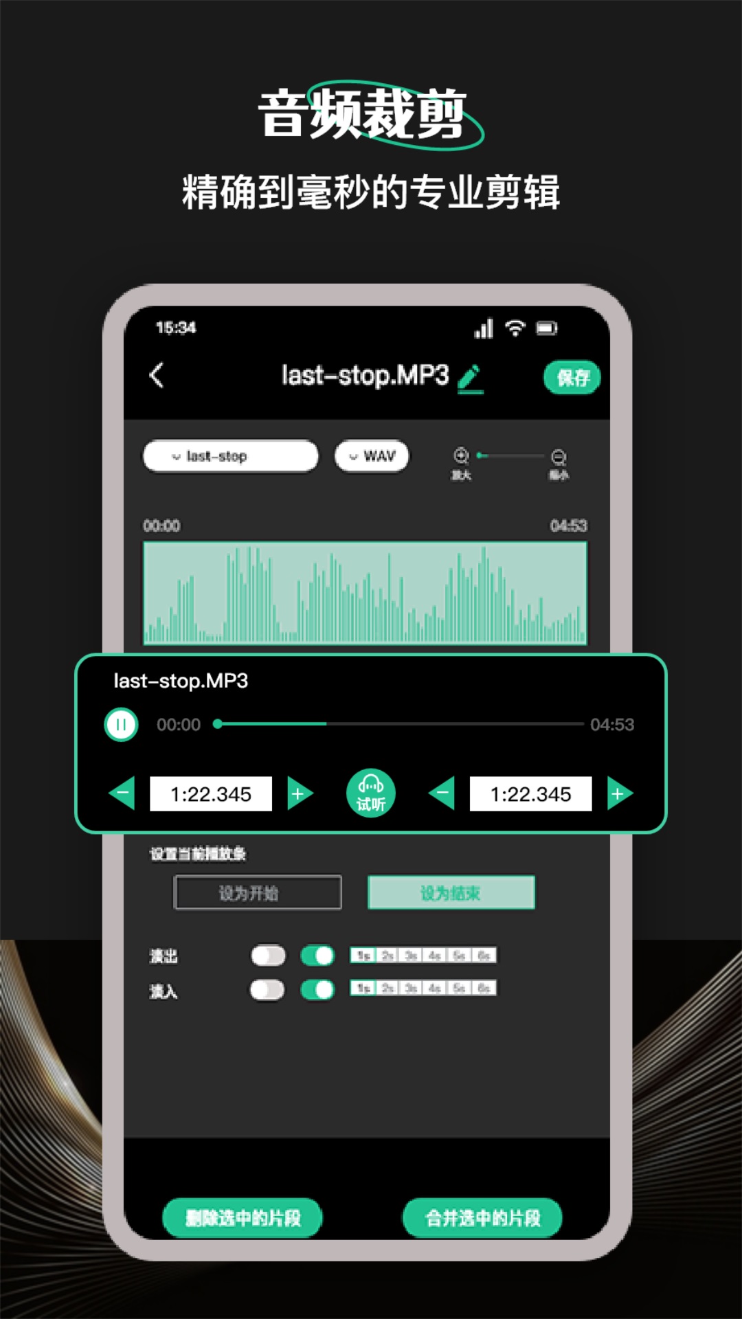 appؾɰ汾 1.2.3