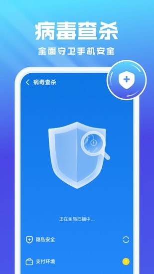 ȫŻʿTVapp 1.0.9