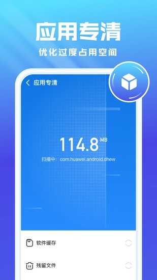 ȫŻʿTVapp 1.0.9