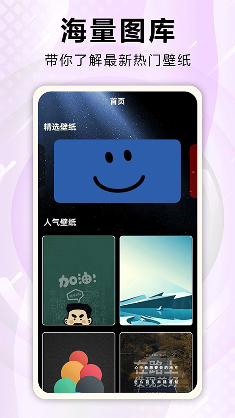 ڴֽapp 2.9.2