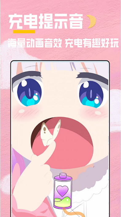 ȫ͸ȫٷ 1.0.0