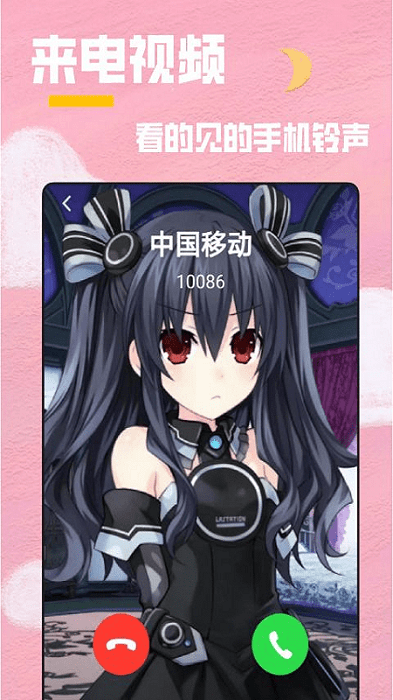ȫ͸ȫٷ 1.0.0