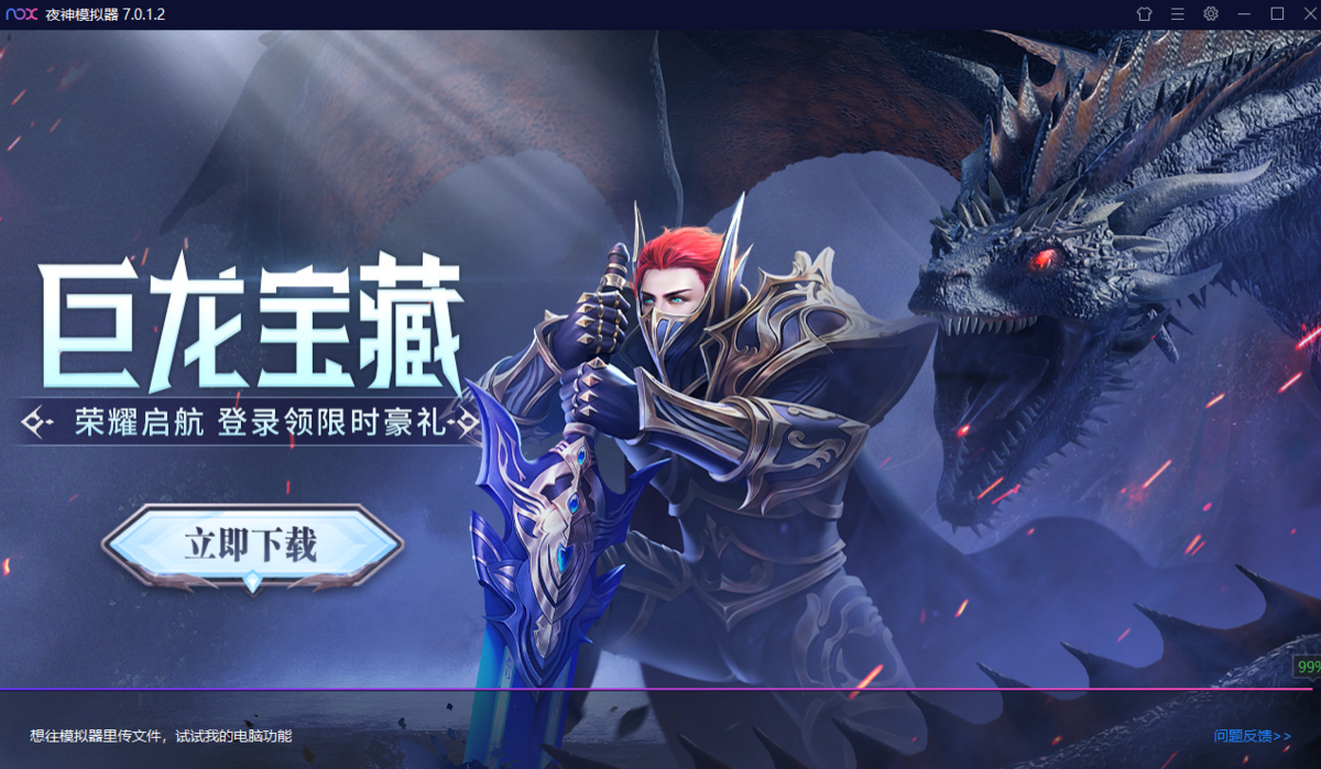 ҹģAndroidapp 2.18.17
