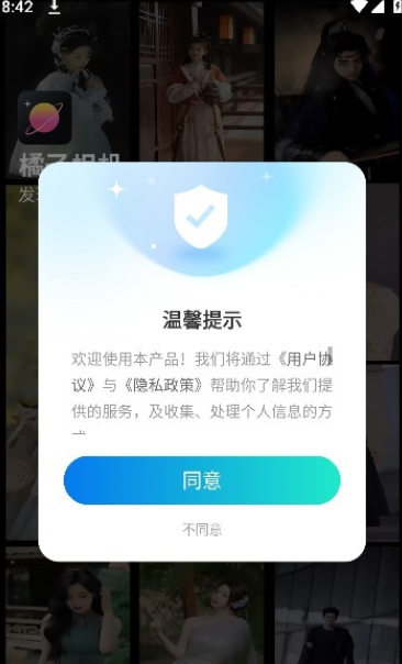 ϰapp 1.7