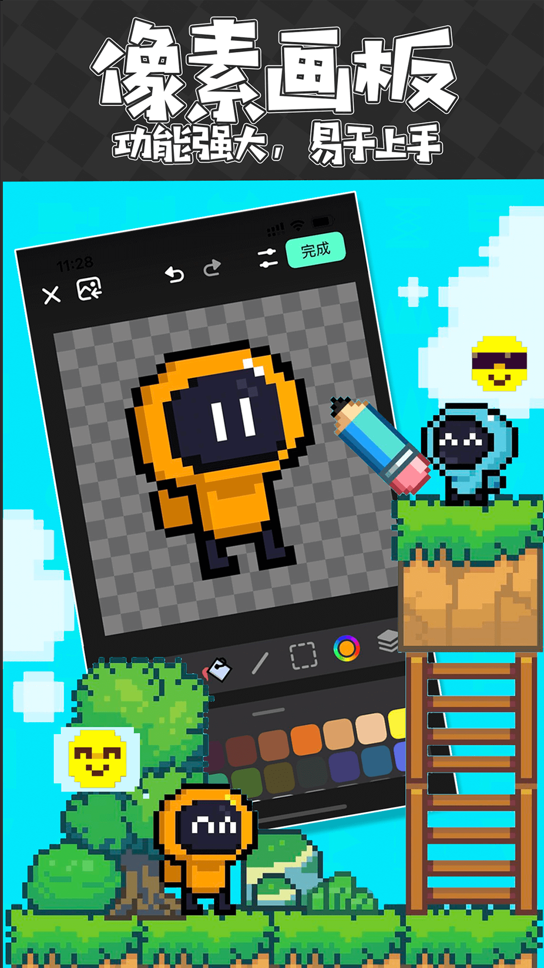 ¹ҳ 1.52.2