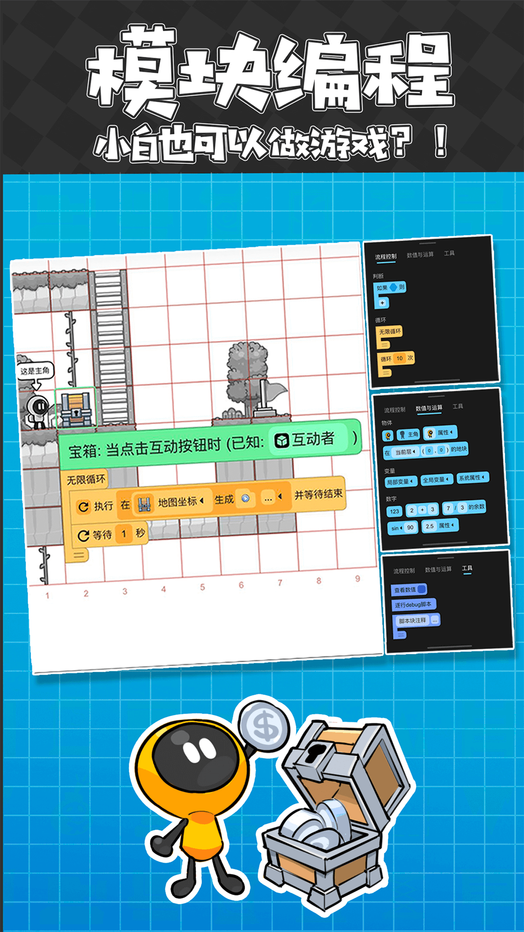 ¹ҳ 1.52.2