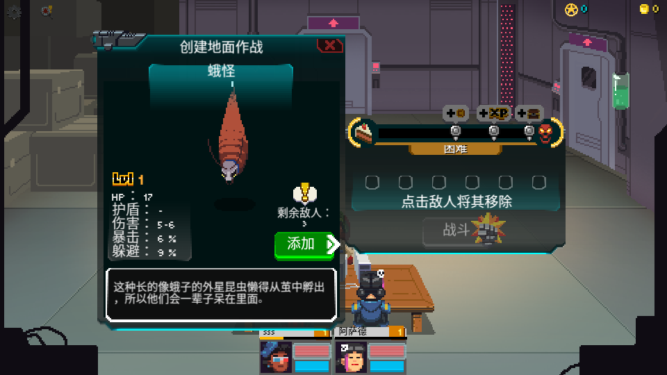 Ӿװ V1.0.1