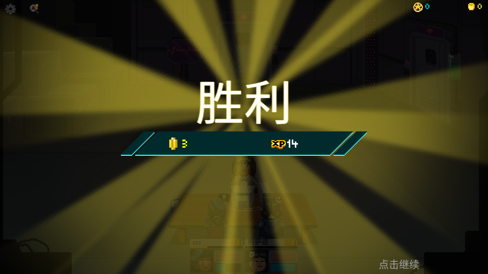 Ӿװ V1.0.1