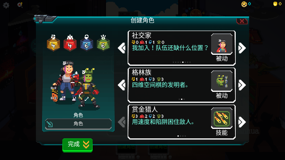 Ӿװ V1.0.1