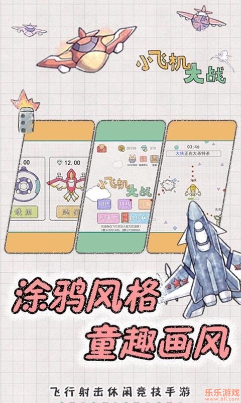 ɻսֻ V1.0.10