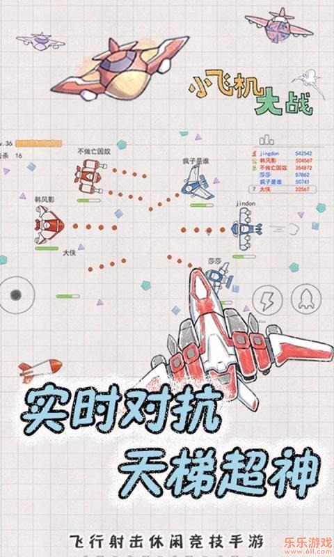 ɻսֻ V1.0.10