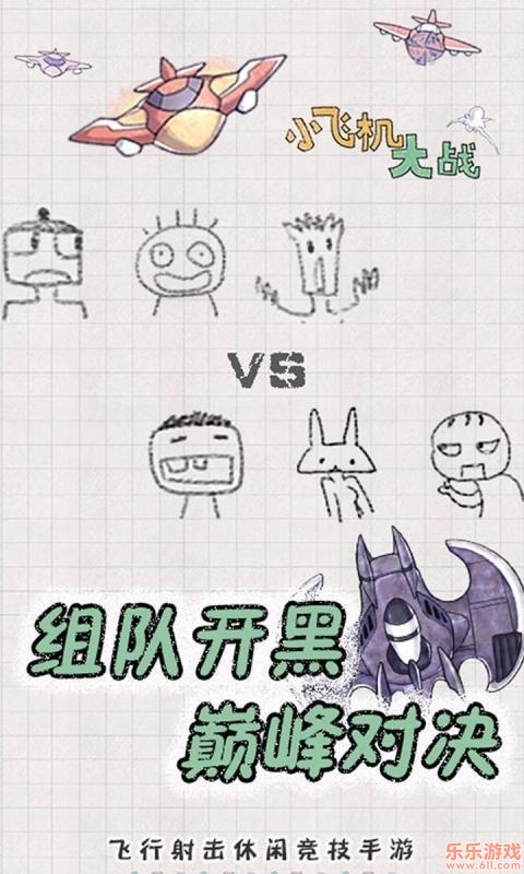 ɻսֻ V1.0.10