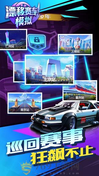 Ưģ V1.0.0