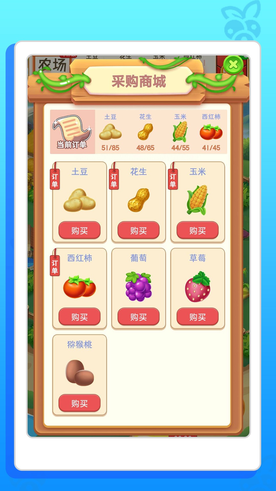 Ҹũ v1.0.0