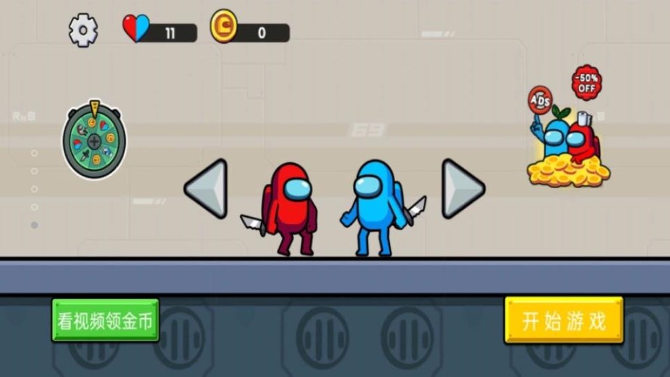 ع˫ v1.0.3