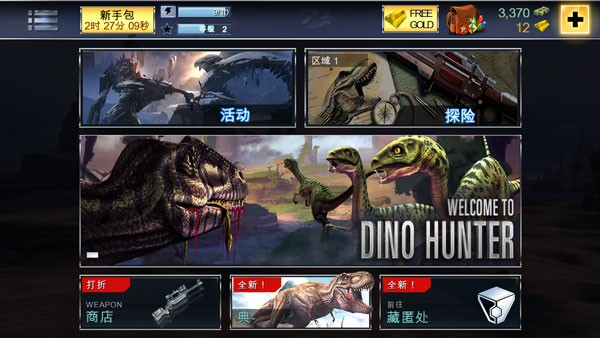 ٪޼͹ٷ氲׿ v1.3.5
