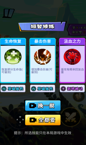 ռ V1.0.2