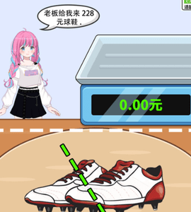 㻭 V1.1.2