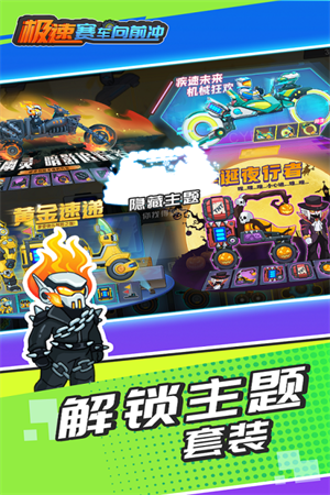 ǰ޹° v1.0.2