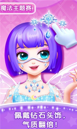 ٱ乫 V9.68.59.10