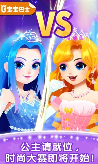 ٱ乫 V9.68.59.10