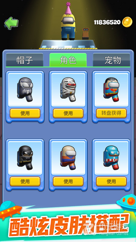 Ҷذװ V1.1.2