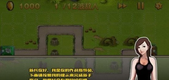 Ѫսֻ V1.0.7
