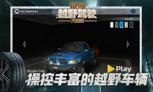 ԽҰʻʦƪֻ v1.0.3
