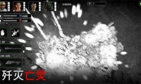 ʬֻͧ V1.6.55