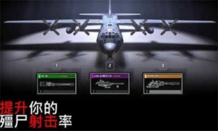 ʬֻͧ V1.6.55