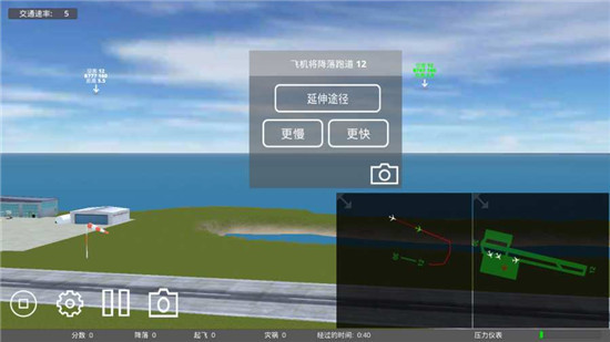  V1.602