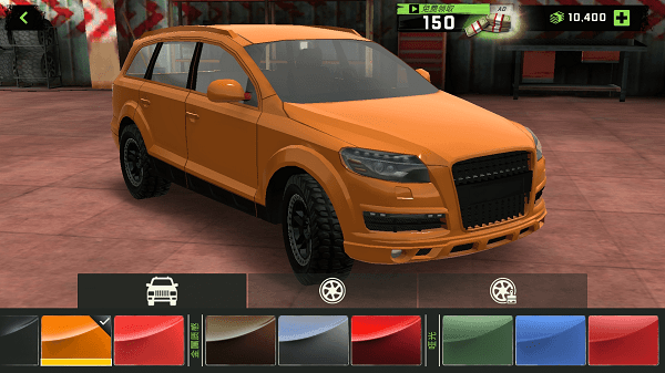  V1.0.2